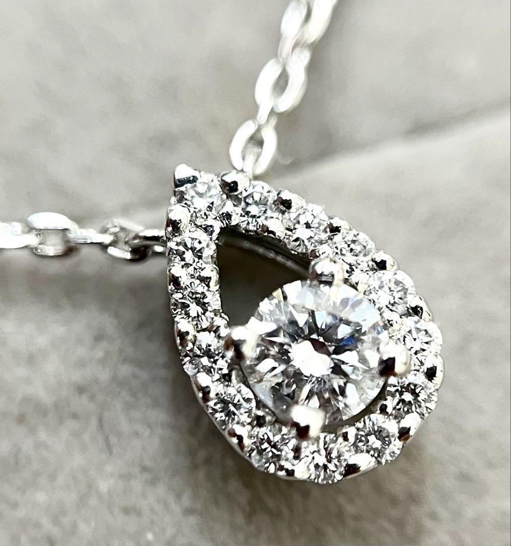 ヴァンドーム青山 Pt950 Pt850 ダイヤ しずく ネックレス0.20ct