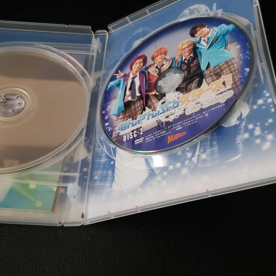 あんステ　DVD　4点セット　knights　まとめ売り