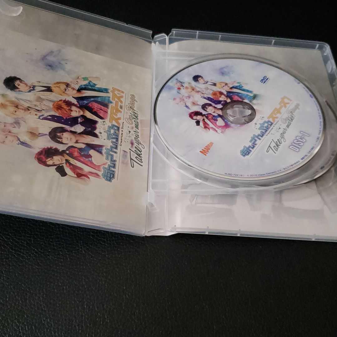 あんステ　DVD　4点セット　knights　まとめ売り