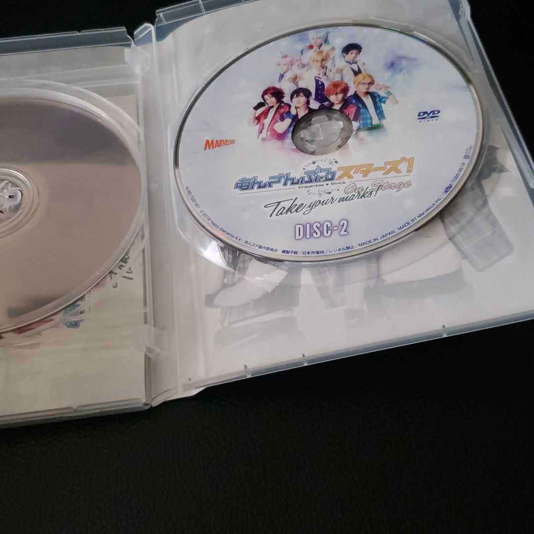 あんステ　DVD　4点セット　knights　まとめ売り