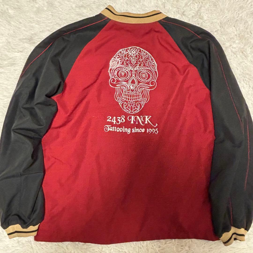 Magical Design マジカルデザイン スカジャン リバーシブル 希少 Magical Design マジカルデザイン スカジャン リバーシブル 希少