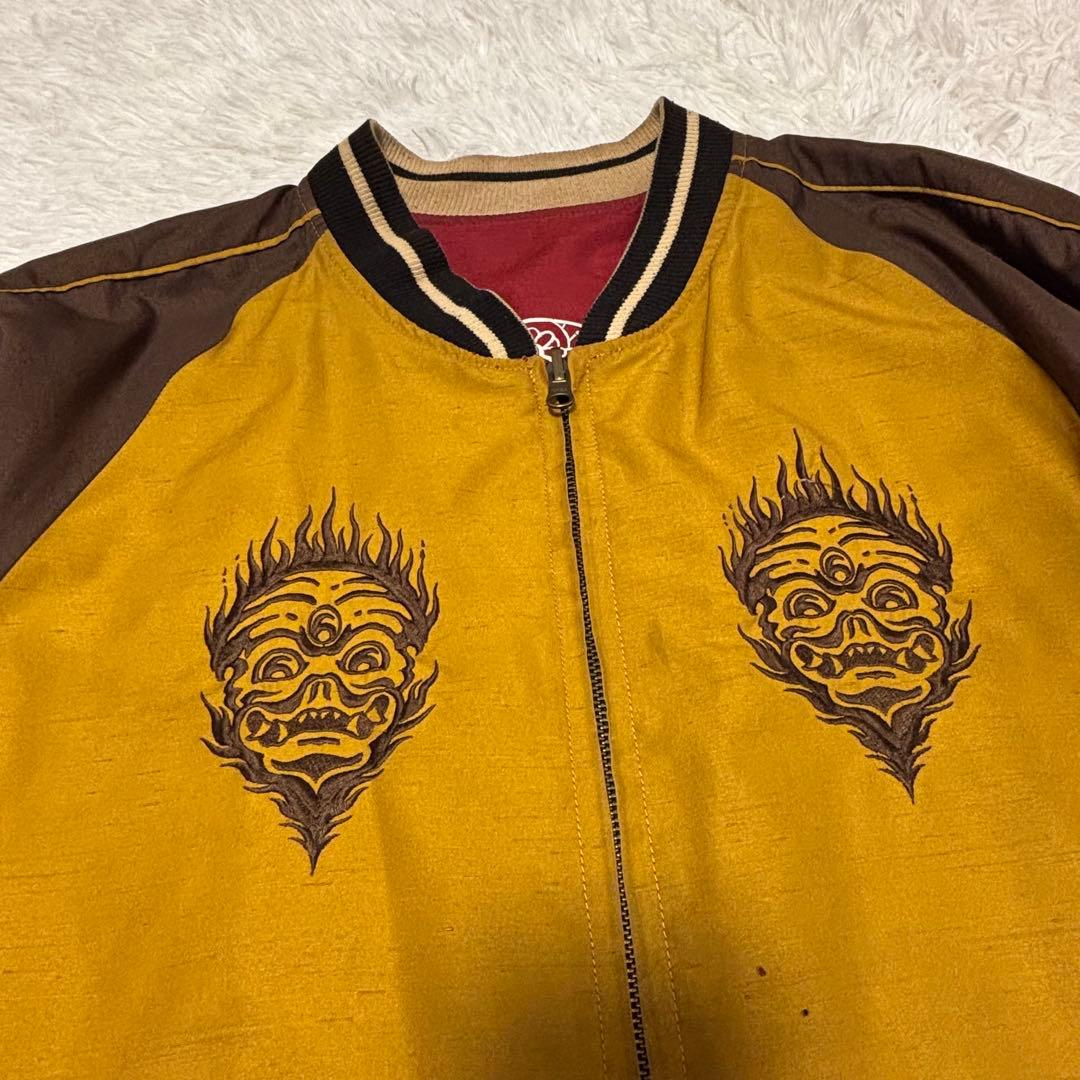 Magical Design マジカルデザイン スカジャン リバーシブル 希少 Magical Design マジカルデザイン スカジャン リバーシブル 希少