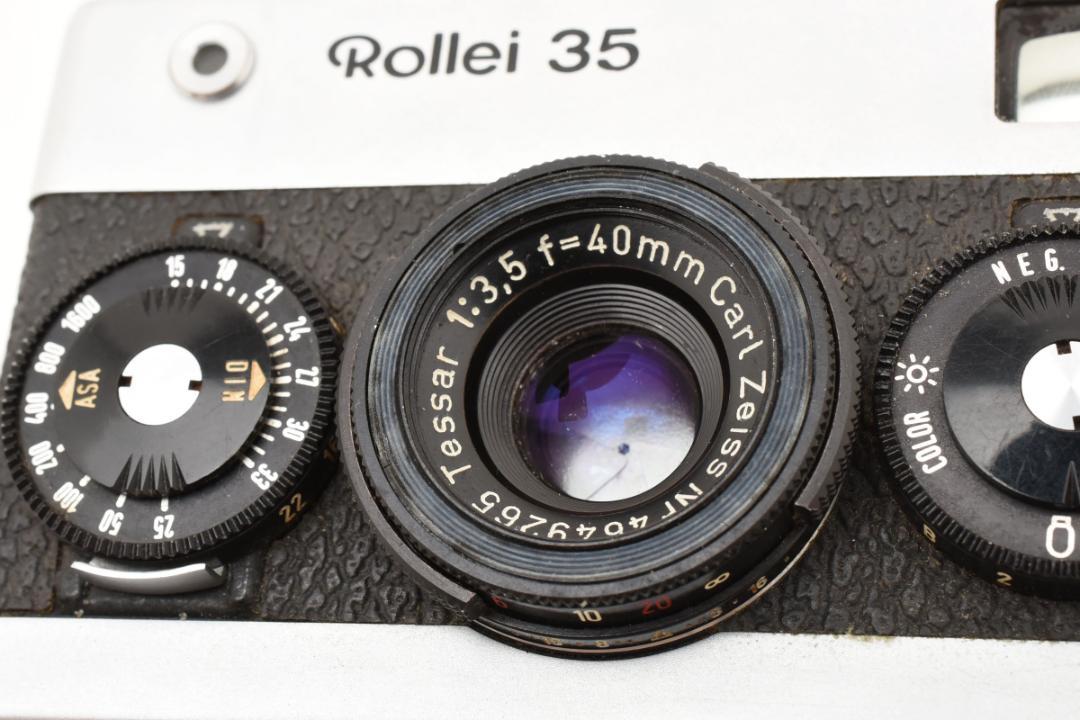 希少 Rollei 35 シルバー ドイツ製 コンパクトフィルムカメラ