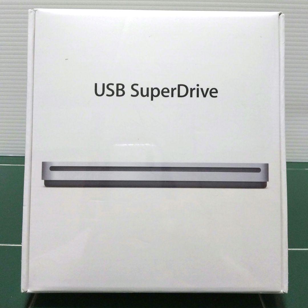 アップル純正  USB SuperDrive 新品未使用未開封