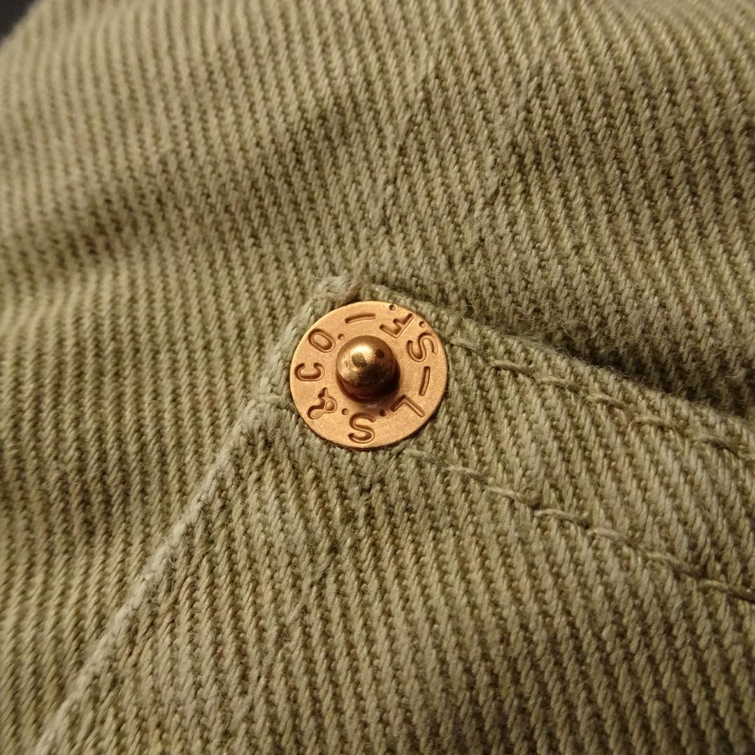 00s Levi's リーバイス 508 デニム ジーンズ テーパード 希少