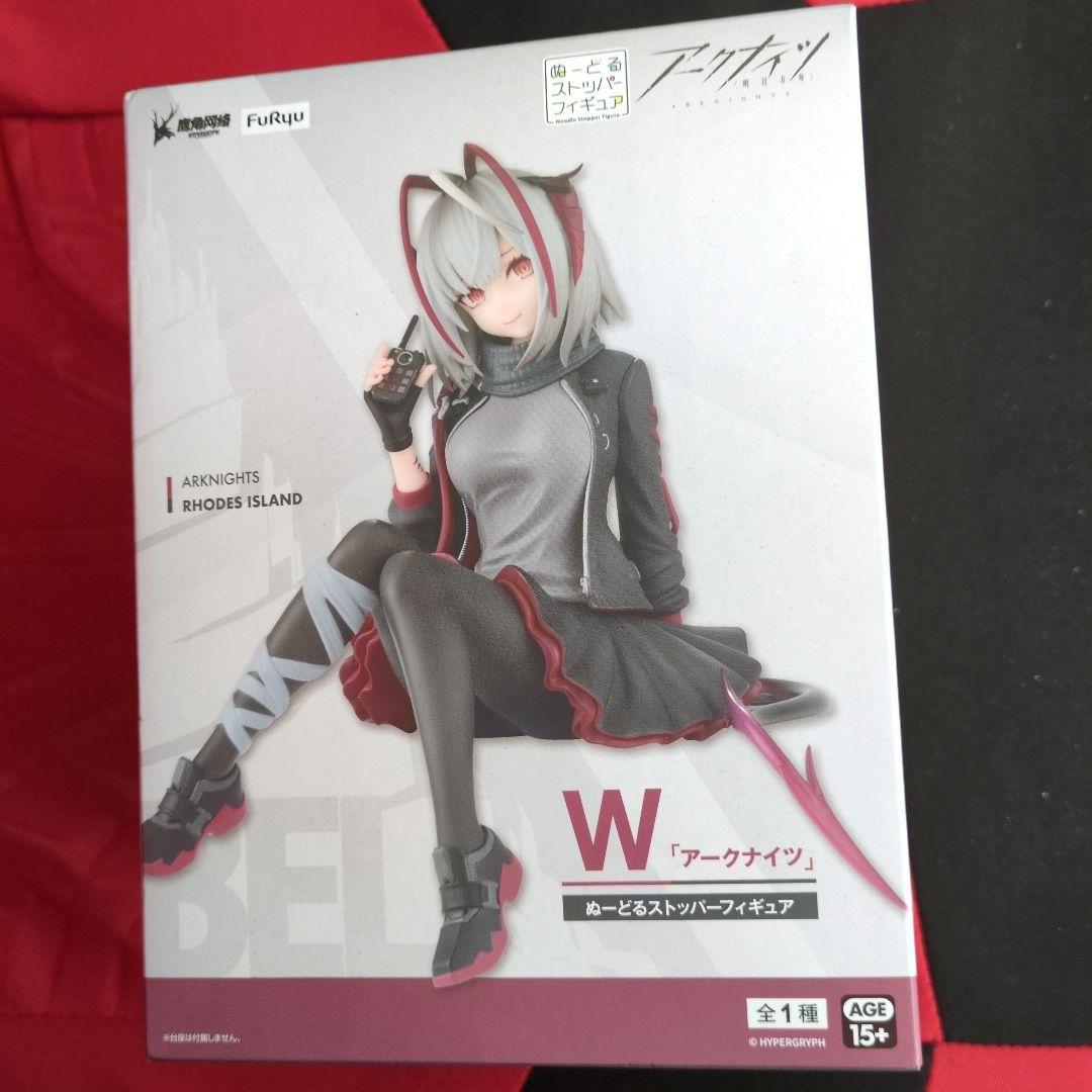 【未開封】プライズ　フィギュア　12個　まとめ売り　Grandista 未開封 プライズフィギュア まとめ売り - メルカリ