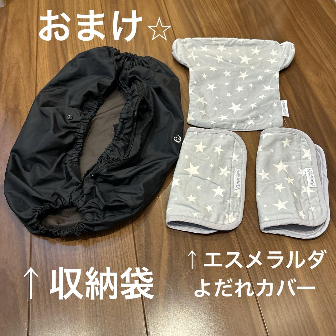 エルゴ ベビー オムニ360クールエア クラシックウィーブ