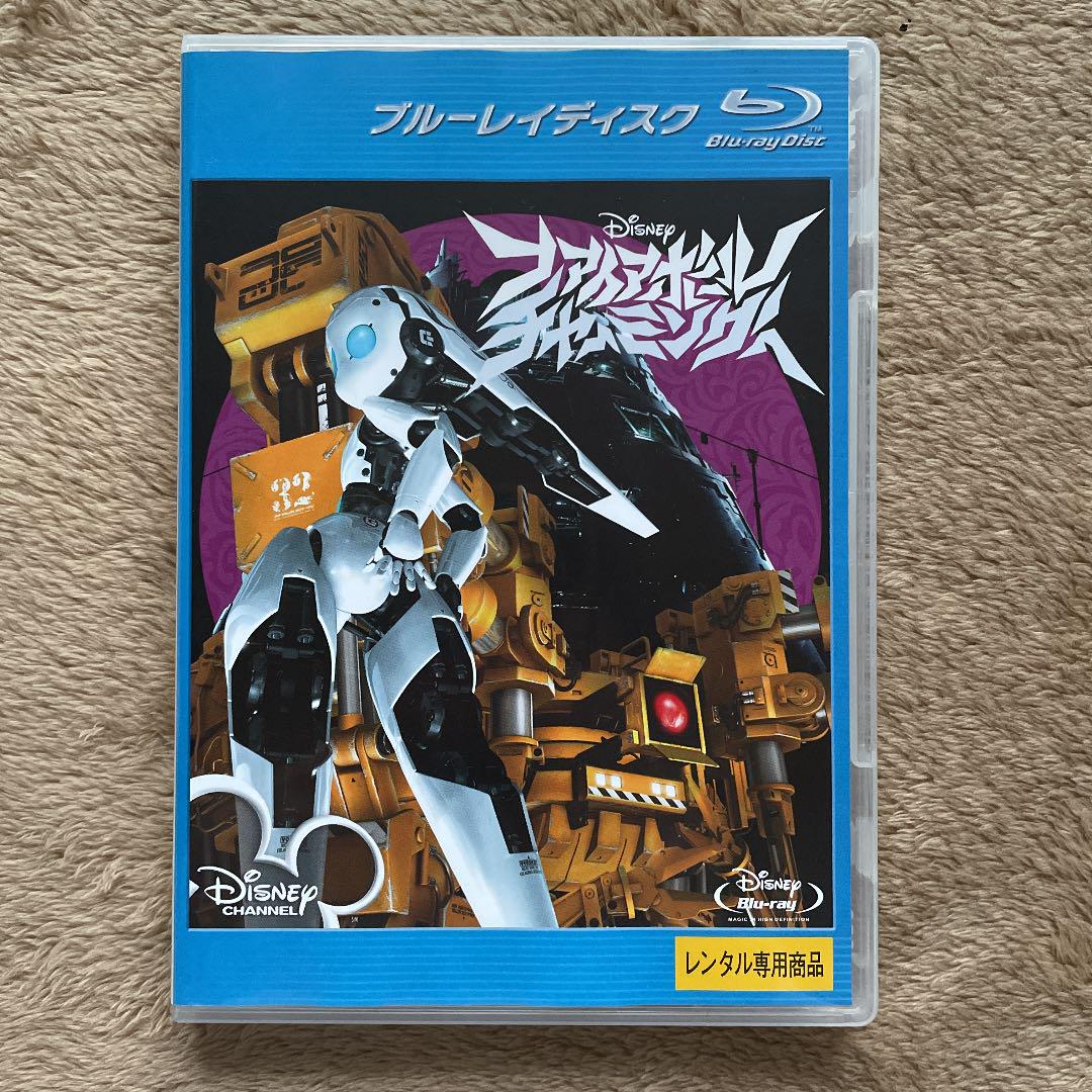 ファイアボール チャーミング ブルーレイ Blu-ray - メルカリ