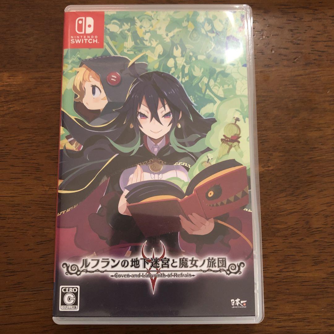 ドラゴンクエストヒーローズI・II for Nintendo Switch