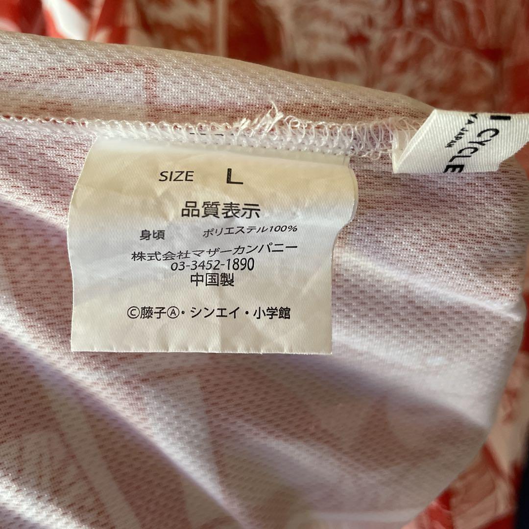 THE GOLF KINASHICYCLE コミックシャツ L USD - メルカリ