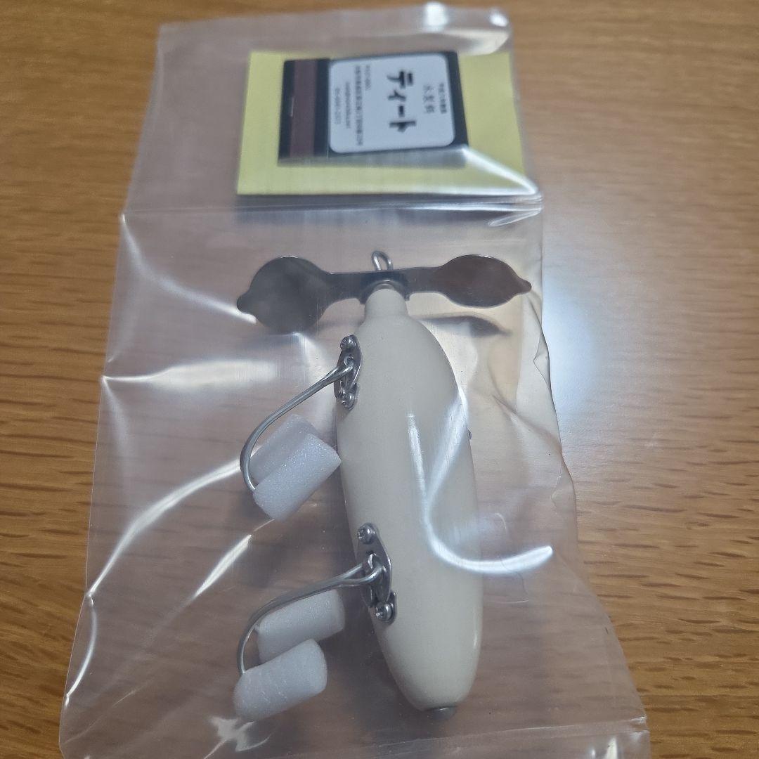 ティート　マンドラゴラ　新品 本日まで値下げ
