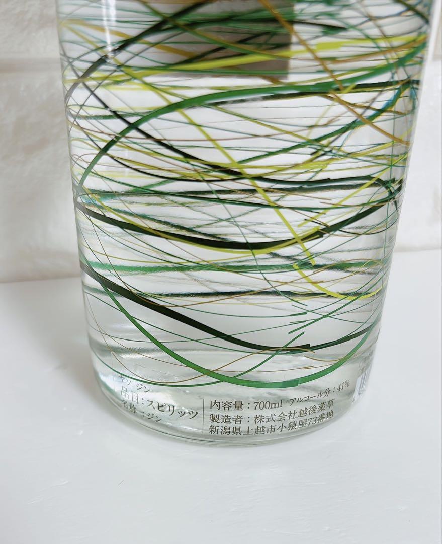 【希少未開封】80（YASO ）GIN 103 41% 2020年　700ml