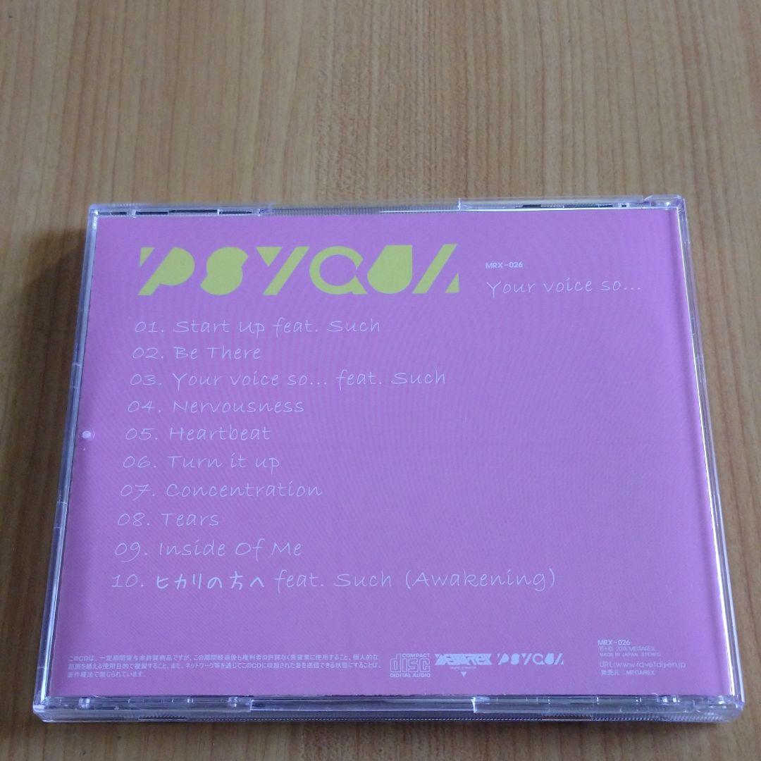 your so… PSYQUI u5EWZ-m93886112127 voice 好評限定品