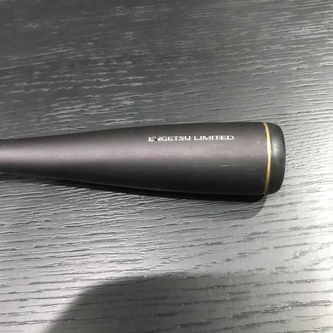 GMHO145○MAITLAND-SMITH / メートランドスミス シェルバッ MAITLAND