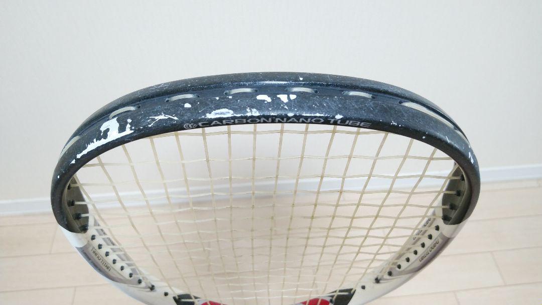 MIZUNO Xyst S1 S-1 ソフトテニス