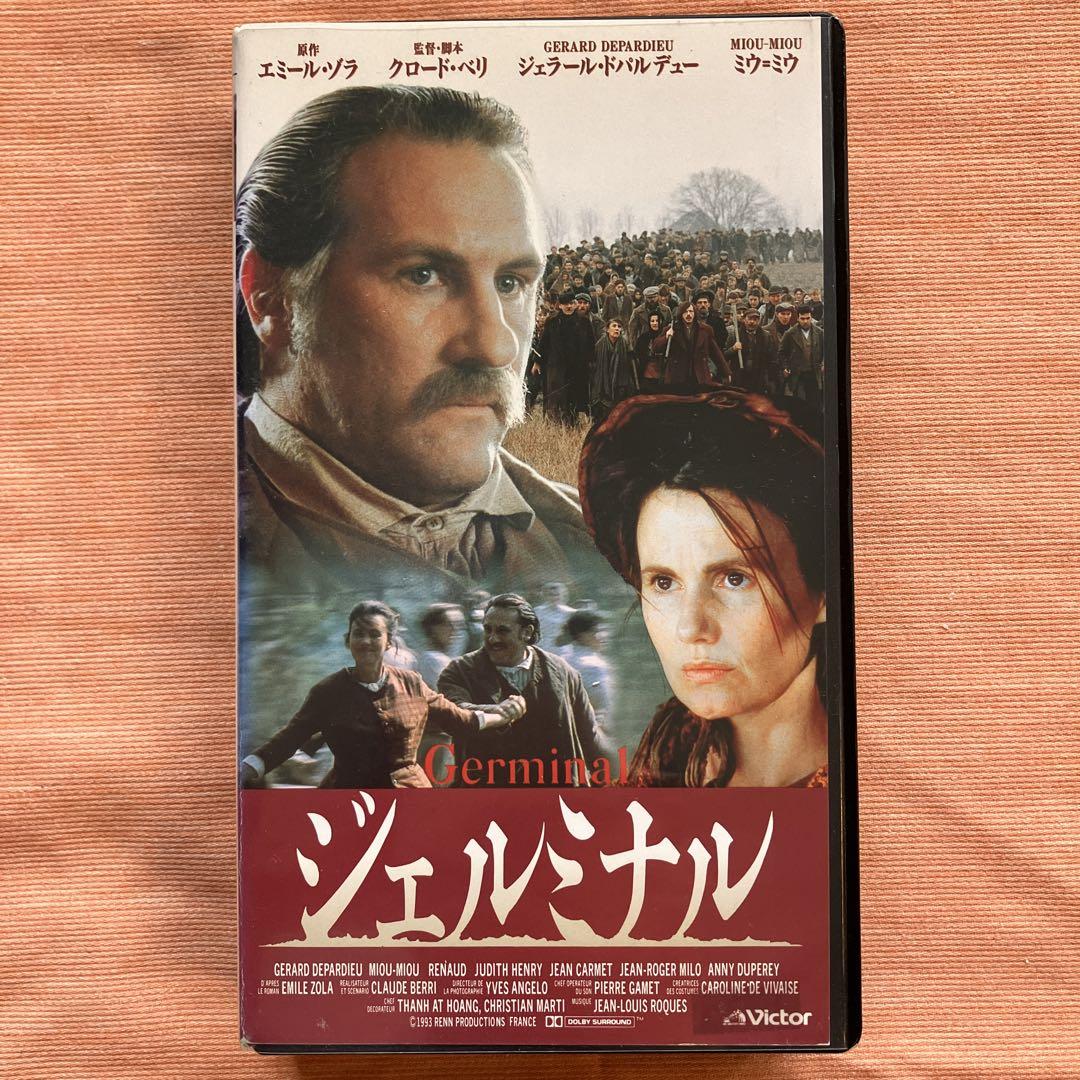 Amazon.co.jp: 3人のエンジェル【字幕版】 [VHS] : パトリック