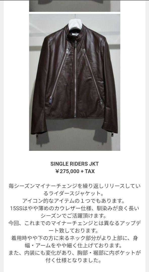 ブラック系,M【SALE/60%OFF】 マルジェラ 5zip ハの字ライダース 48 riri カーフ レザージャケット ジャケット /アウターブラック系M¥54,340-www.seafoodpackaging.com ブラック系,M【SALE/60%OFF】 マルジェラ 5zip ハの字ライダース 48 riri カーフ レザージャケット ジャケット /アウターブラック系M¥54,340-www.seafoodpackaging.com