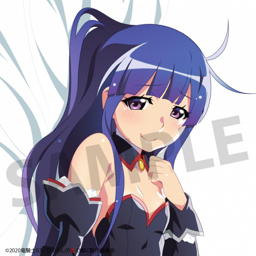 卍 フォロー割実施中♪