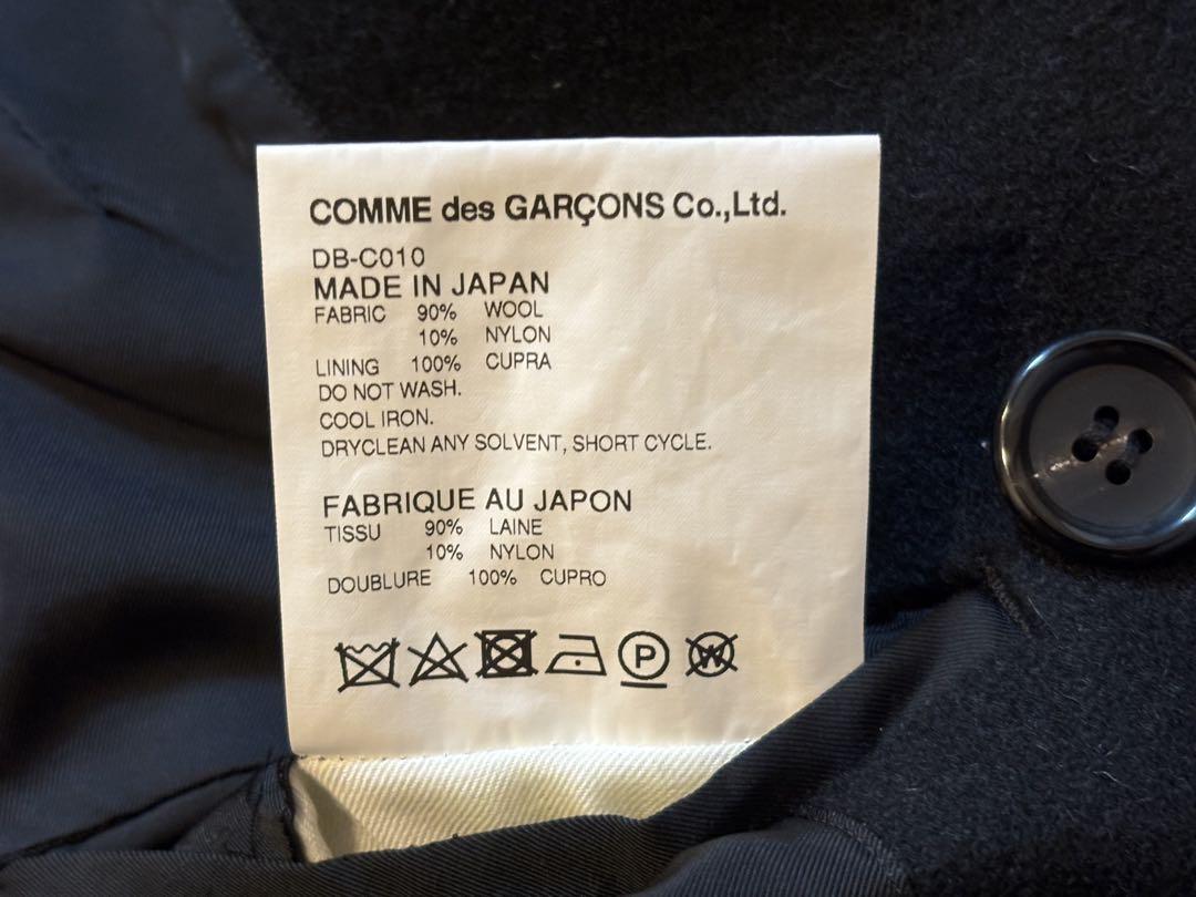 COMME des GARCONS コム デ ギャルソン オム ドゥ コート