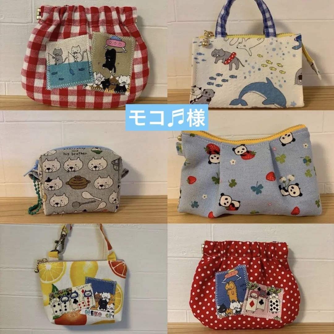 新品　EREWHONリネントートバッグ　最終価格！ 新品 EREWHONリネントートバッグ 最終価格！