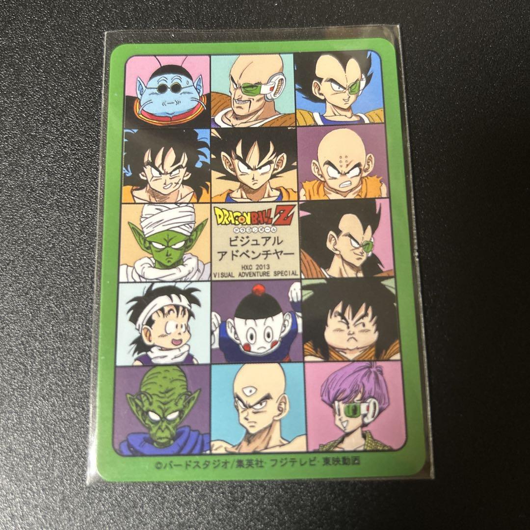 No.174 ドラゴンボール ビジュアルアドベンチャー カードダス 鳥山明 希少 No.174 ドラゴンボール ビジュアルアドベンチャー カードダス