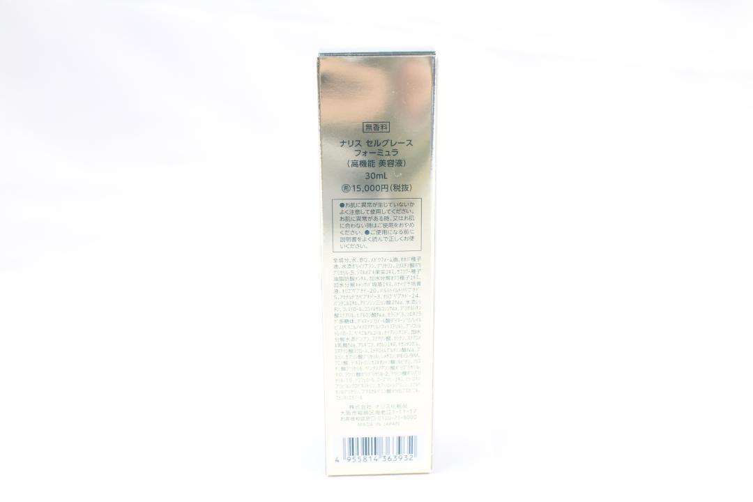 1XN7N フォーミュラ 30ml 高機能美容液 5Lgud-m93890896018 新品 ナリス セルグレース 通販正規店