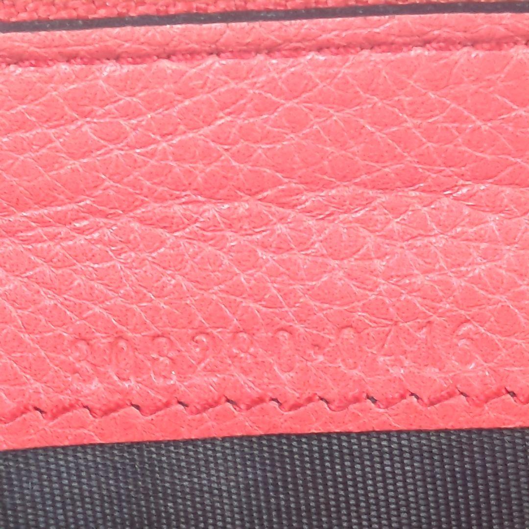 GUCCI 長財布 レザー ソーホー インターロッキングG タッセル　良品