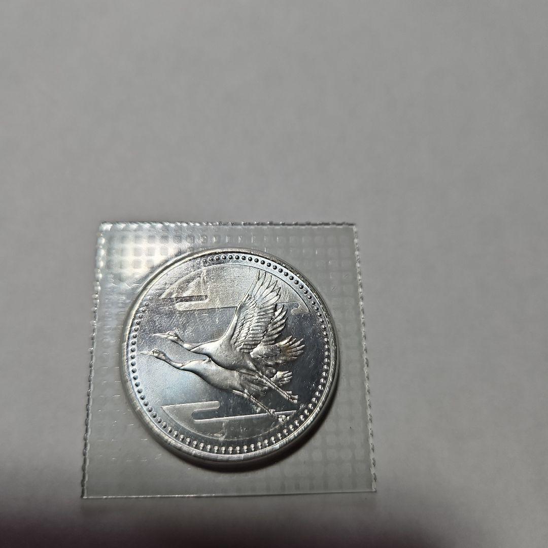 皇太子殿下御成婚記念硬貨5000円プルーフ硬貨 scj-002_1.jpg