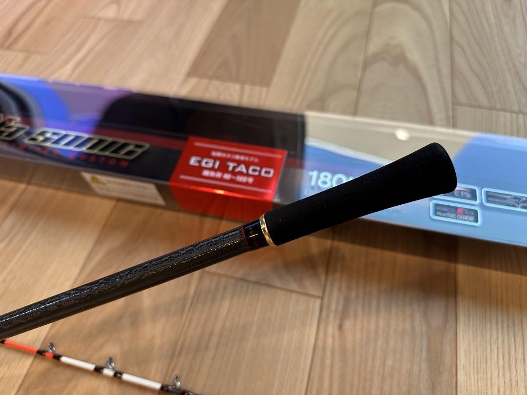 アルファソニック　エギタコ　180 Tiltd (送料込み)