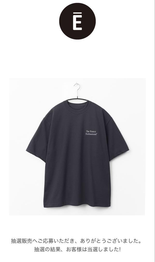 【オープニング 大放出セール】 S/S PROFESSIONAL ENNOY T-SHIRT メルカリ - CHARCOAL トップス