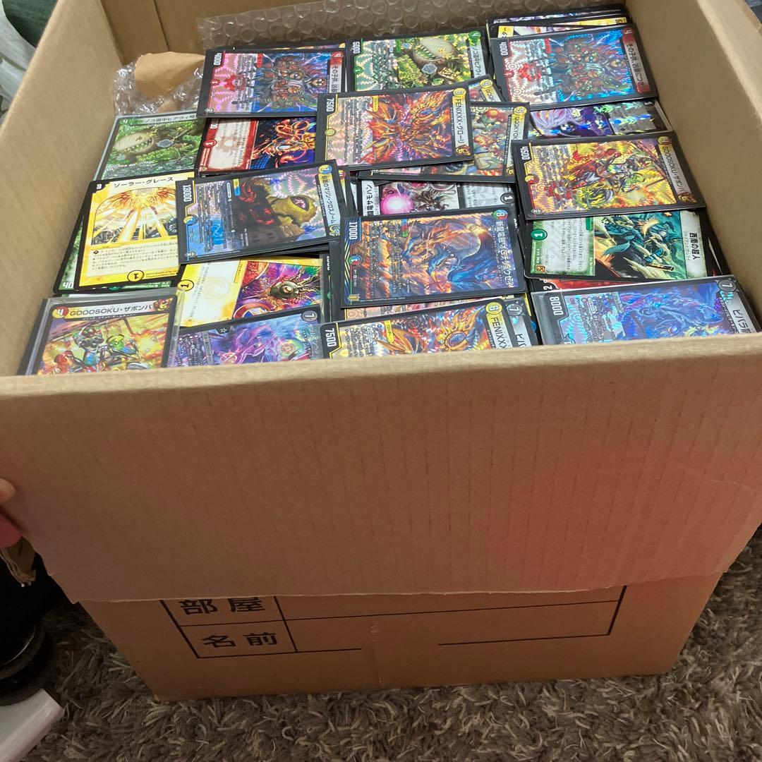 デュエルマスターズ デュエマ 引退品 カートン付 絶版 20th box パック