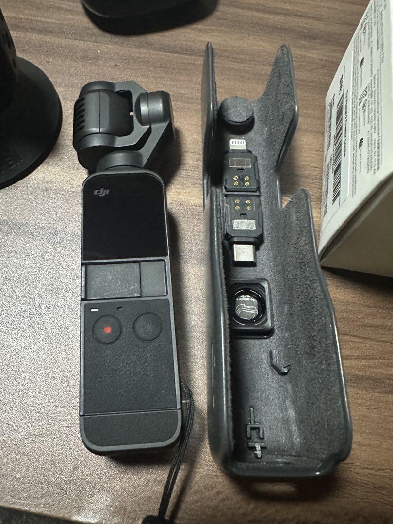 DJI