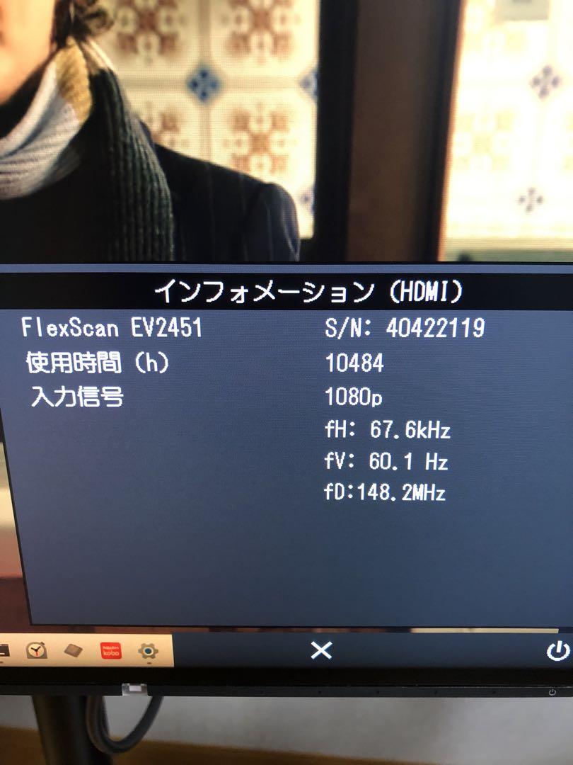 専用になります。
