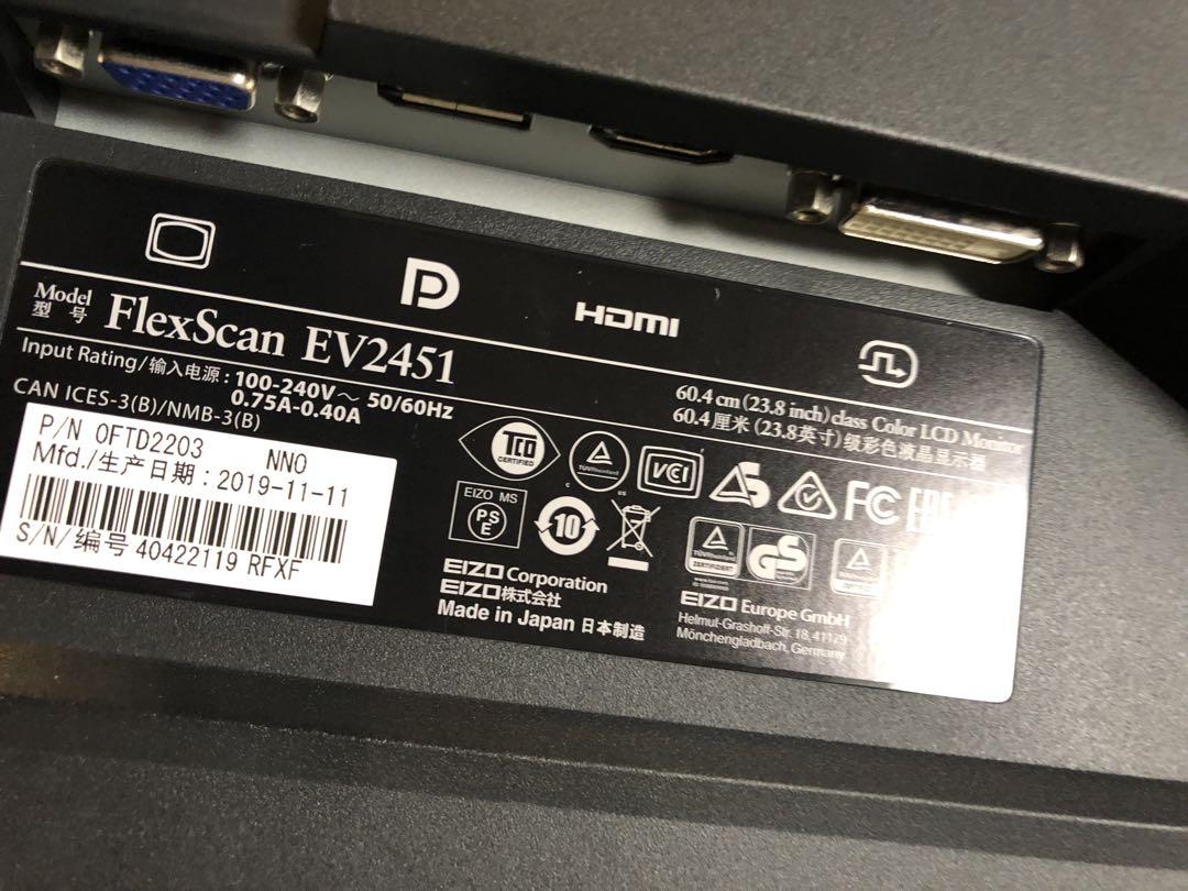 専用になります。