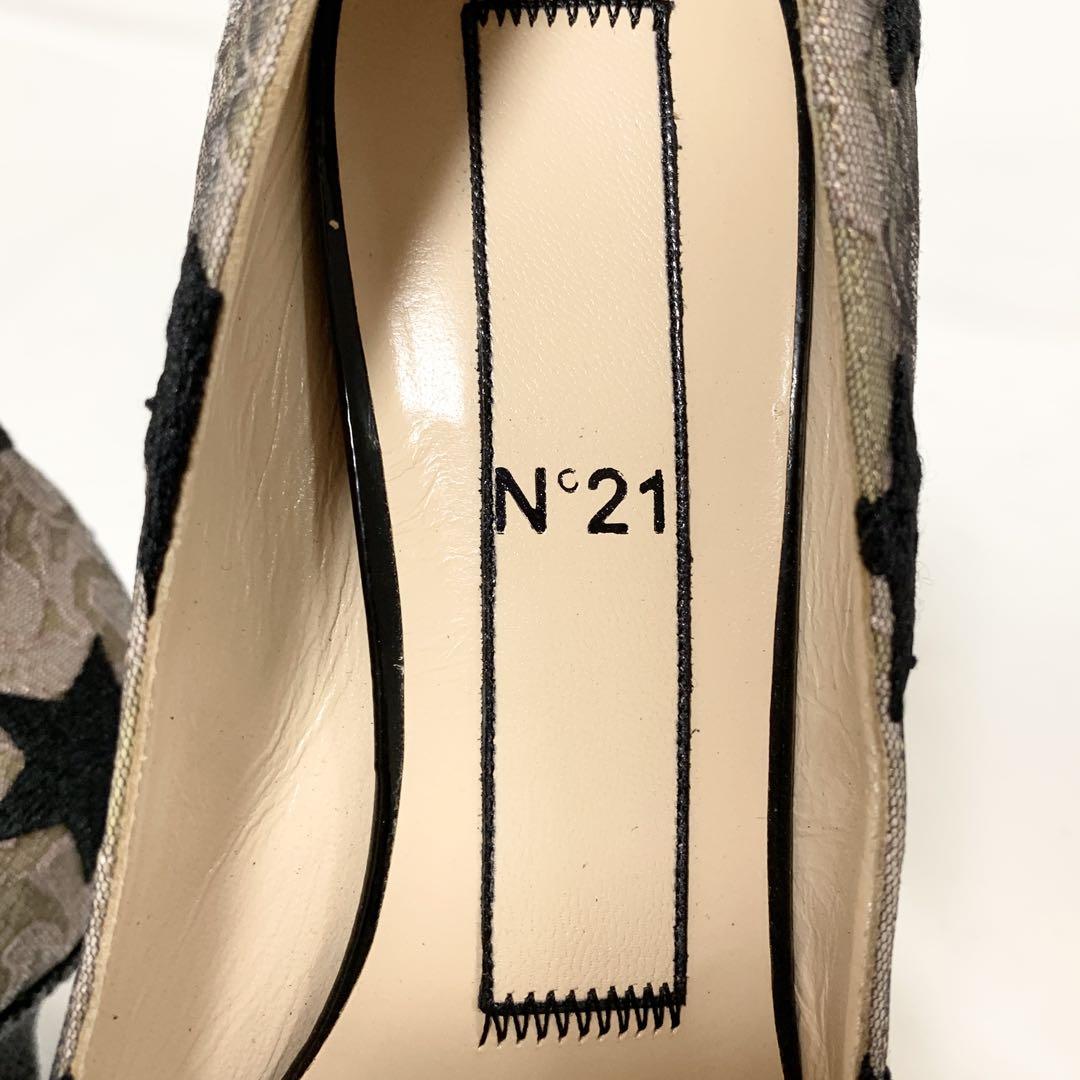 N˚21/ヌメロ ヴェントゥーノ*36/23cm*星/レース*パンプス　靴