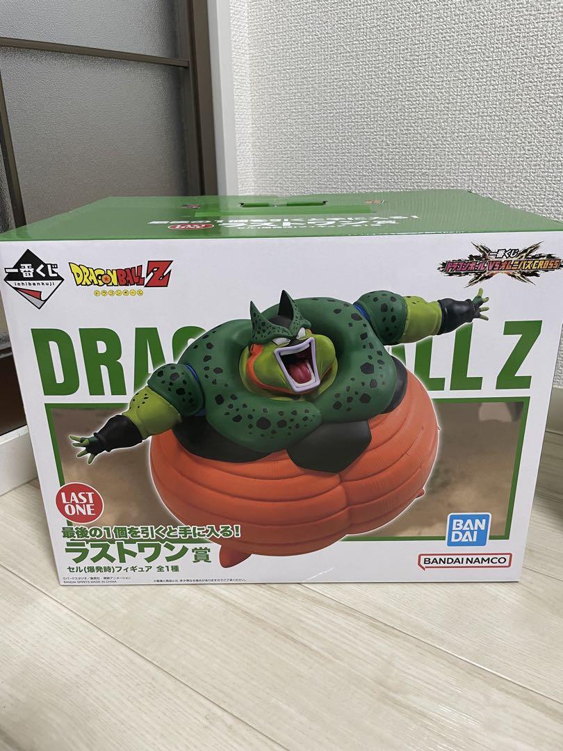 一番くじドラゴンボールZオムニバスクロス　ラストワン賞セル& C賞 孫悟空