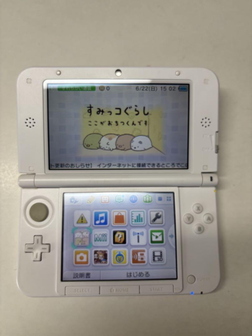 ニンテンドー3DS LL ホワイト すぐ遊べるセット 任天堂 3DSLL ニンテンドー3DS LL ホワイト 本体 すぐ遊べる