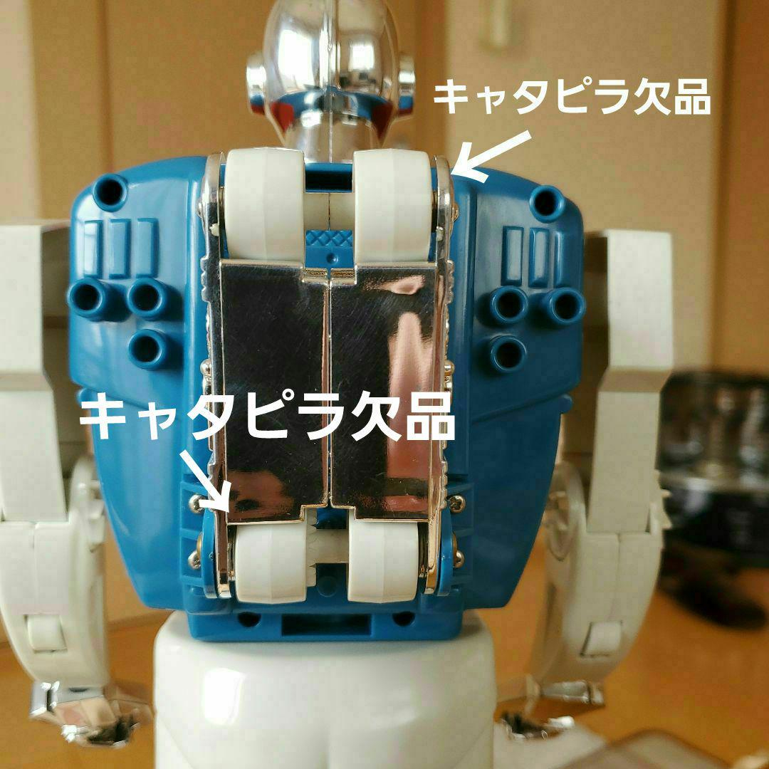 ミクロマン
