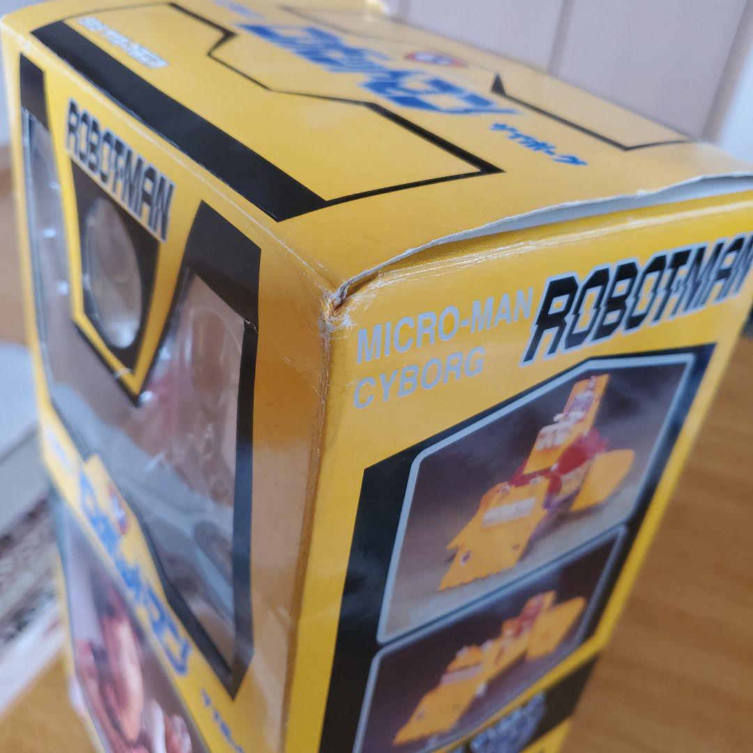 ミクロマン
