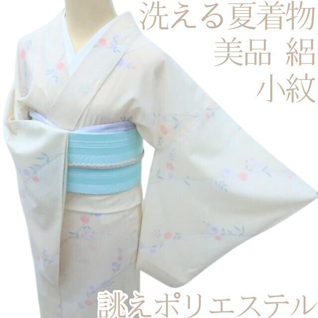 Y2991◆美品 洗える夏着物 絽 誂えポリエステル 手縫い仕立て 小紋 着物 Y3230◇美品 洗える夏着物 絽 誂えポリエステル 手縫い仕立て