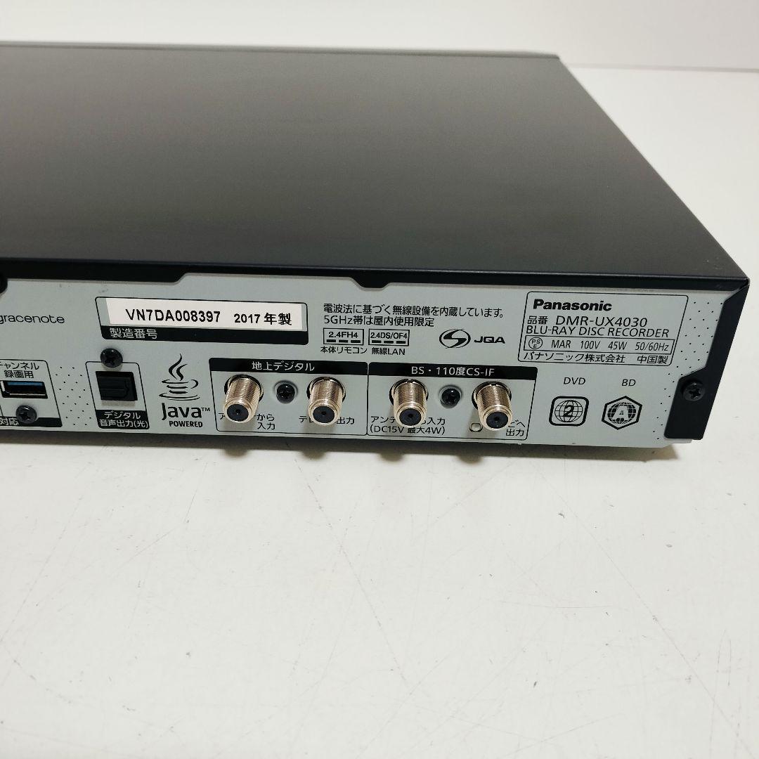 Panasonic DIGA DMR-UX4030 UBX4030 レコーダー