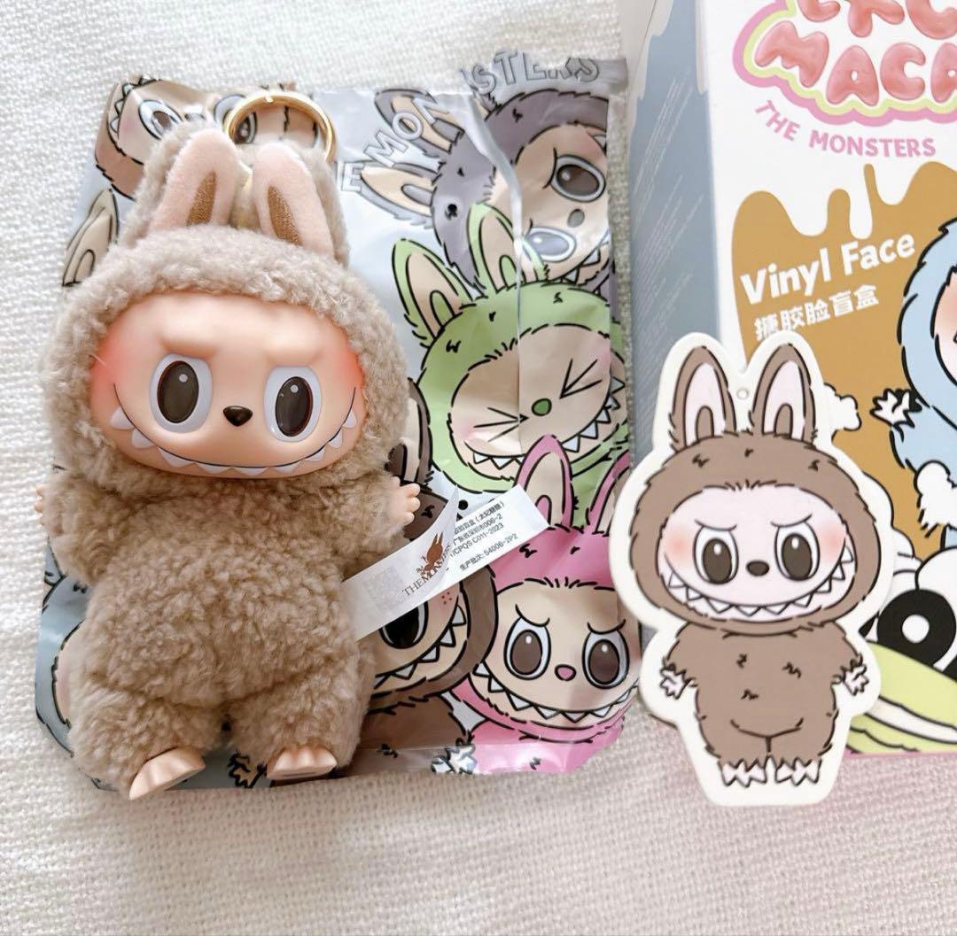 ポップマート ラブブ マカロン 茶色