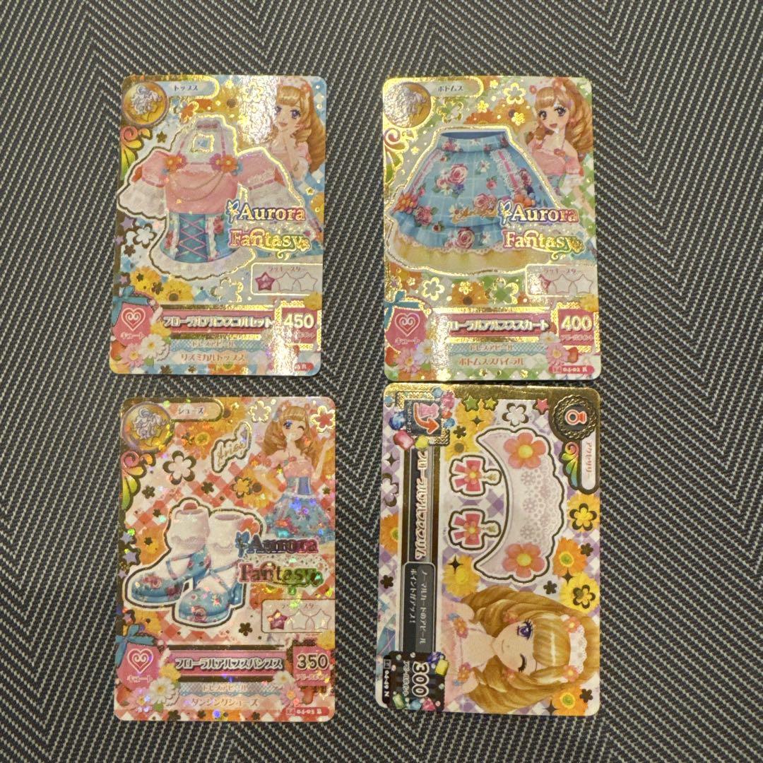 アイカツカード 160枚セット　プロモ　キャンペーンのみ 売れ筋商品 プロモ 160枚セット アイカツカード キャンペーン