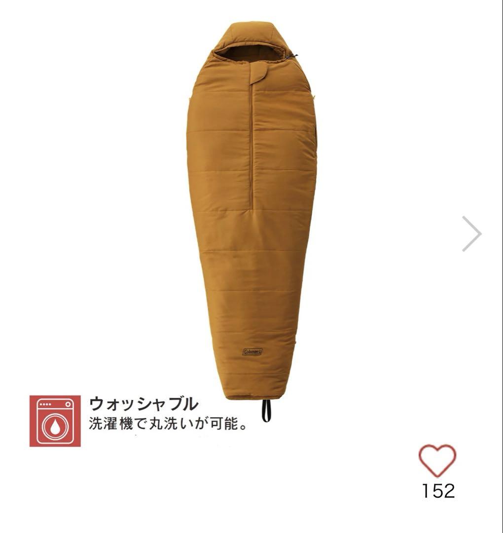 新品　コールマン コンパクトコルネット/LO キャンプ