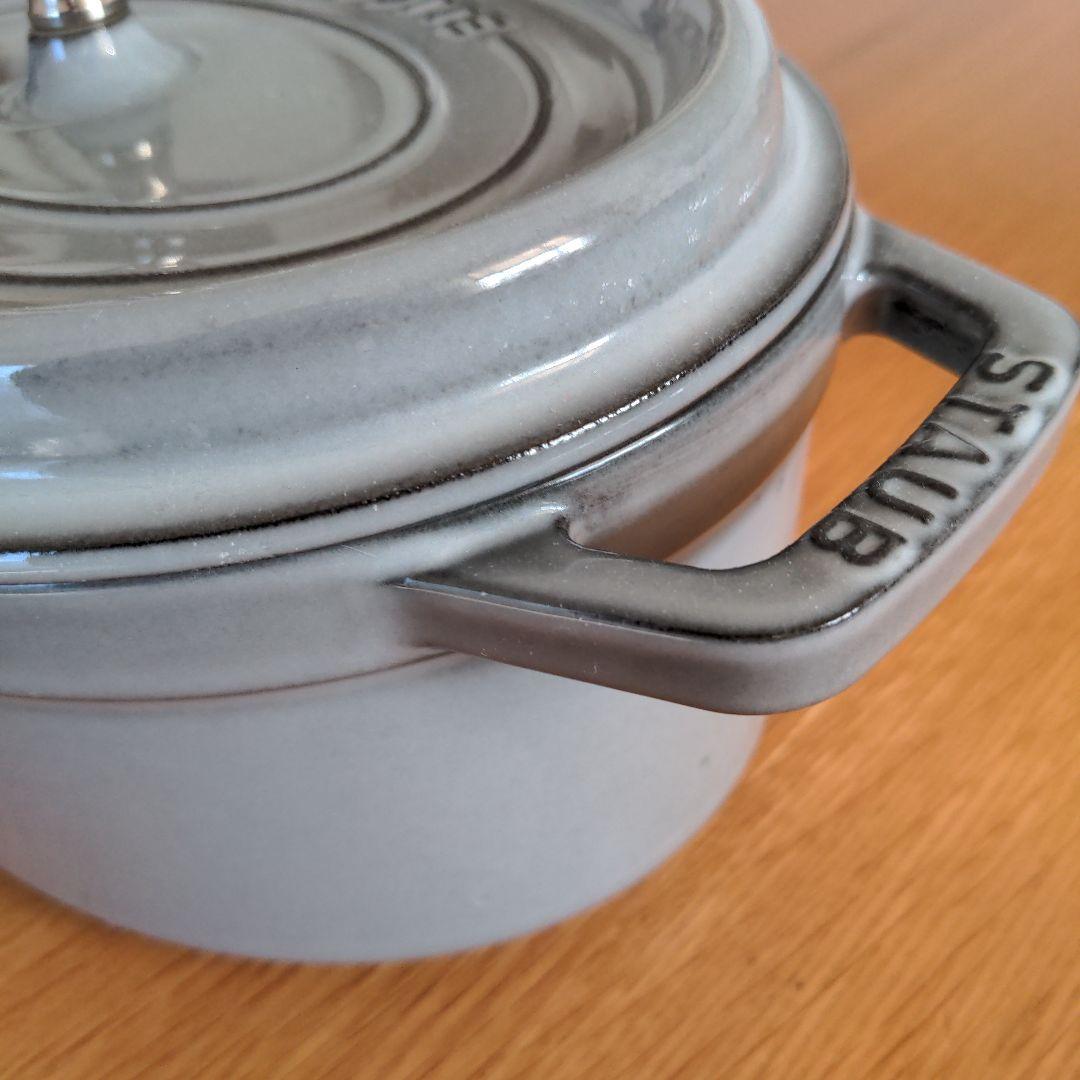 STAUB オーバル23ｃｍ