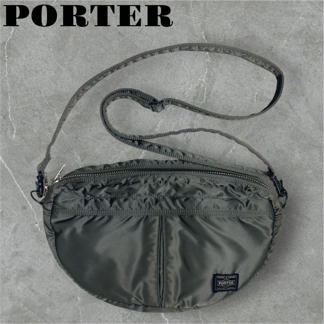 PORTER ポーター タンカー ショルダーバッグ ハーフムーン シルバーグレー