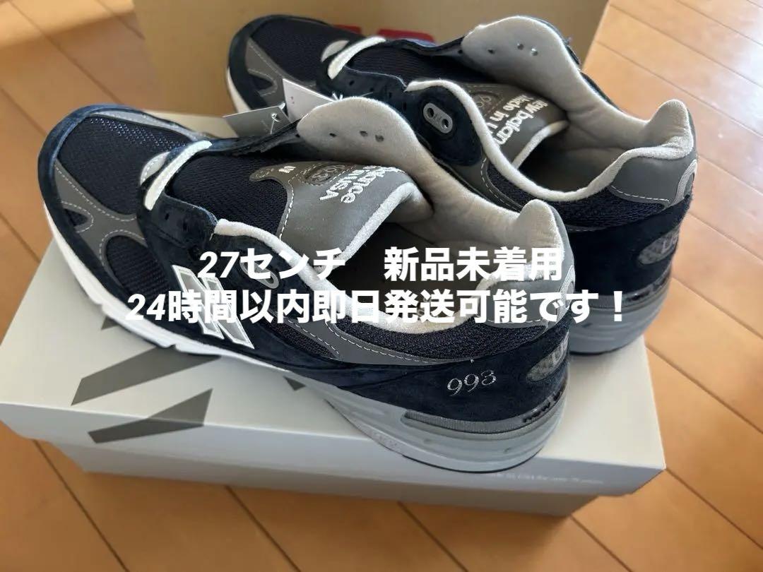 New Balance MR993 NV MADE IN USA2025ネイビー - メルカリ