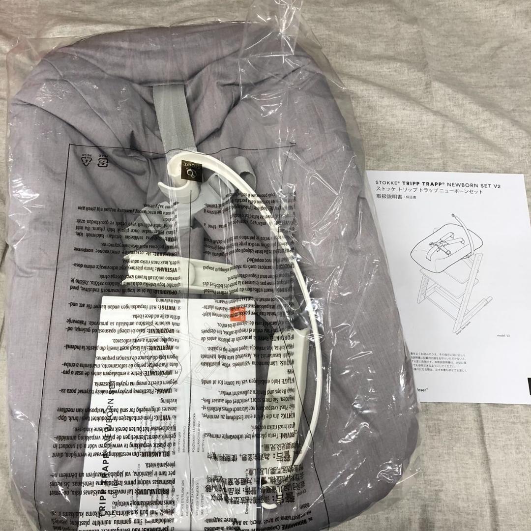 同梱