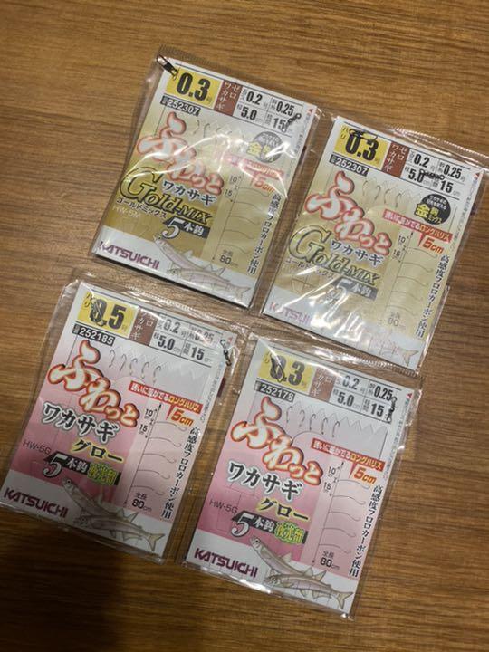 ワカサギ仕掛け大量 バリバス ダイワ Y5VGt-m93902909542 40枚ほど 安いお得
