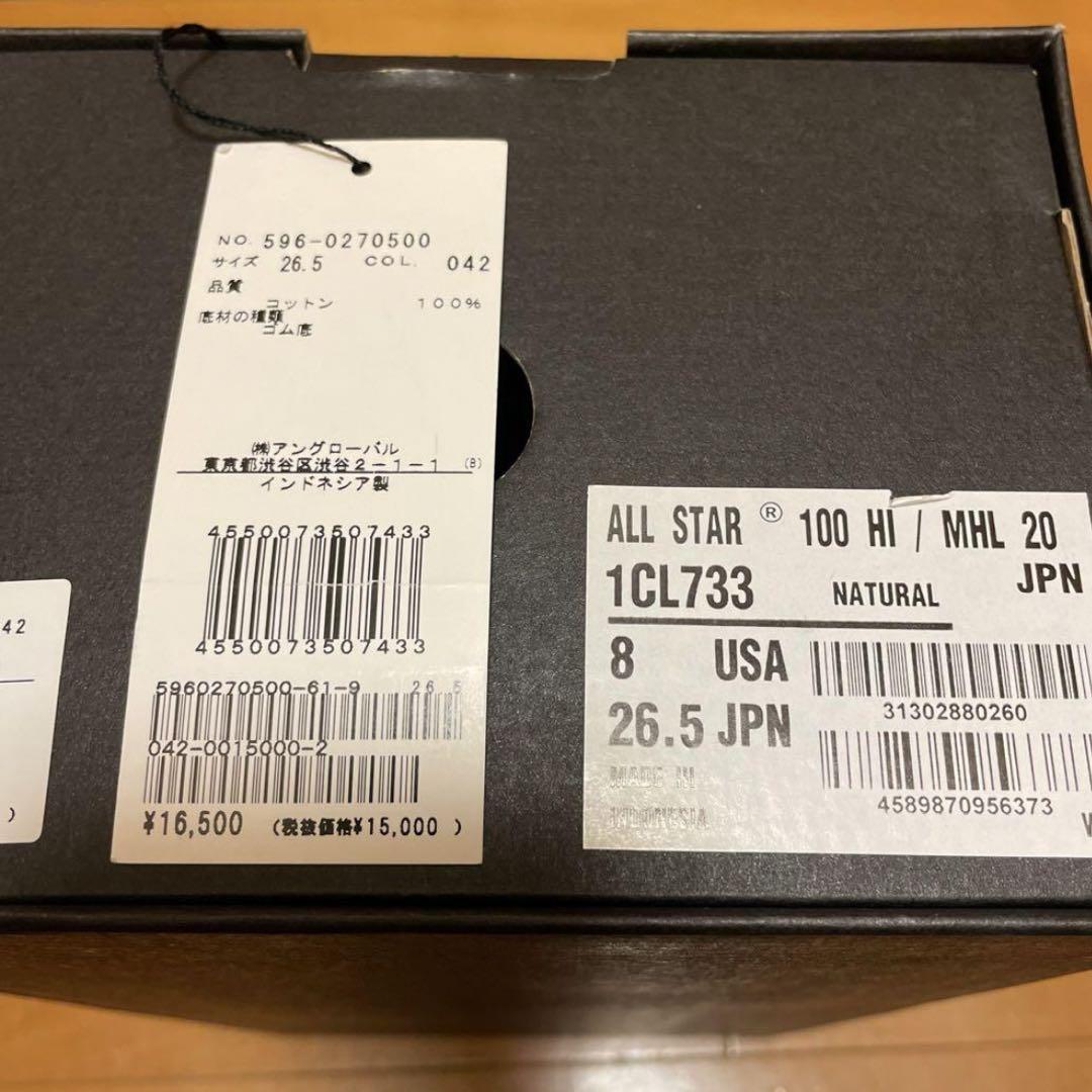 たま　新品 未使用に近いMHL×CONVERSEオールスター